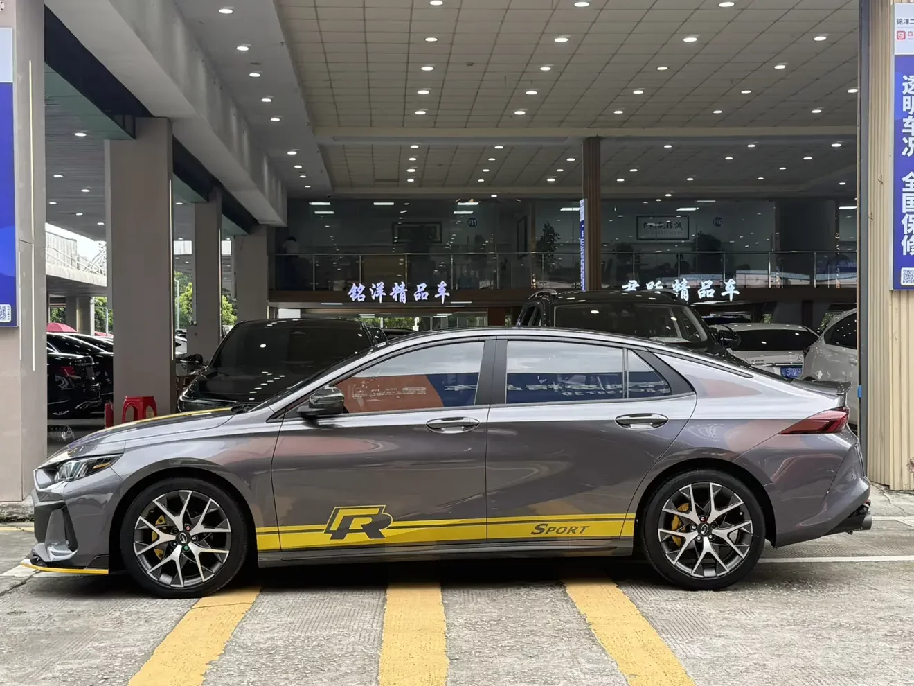 GAC Trumpchi Empow