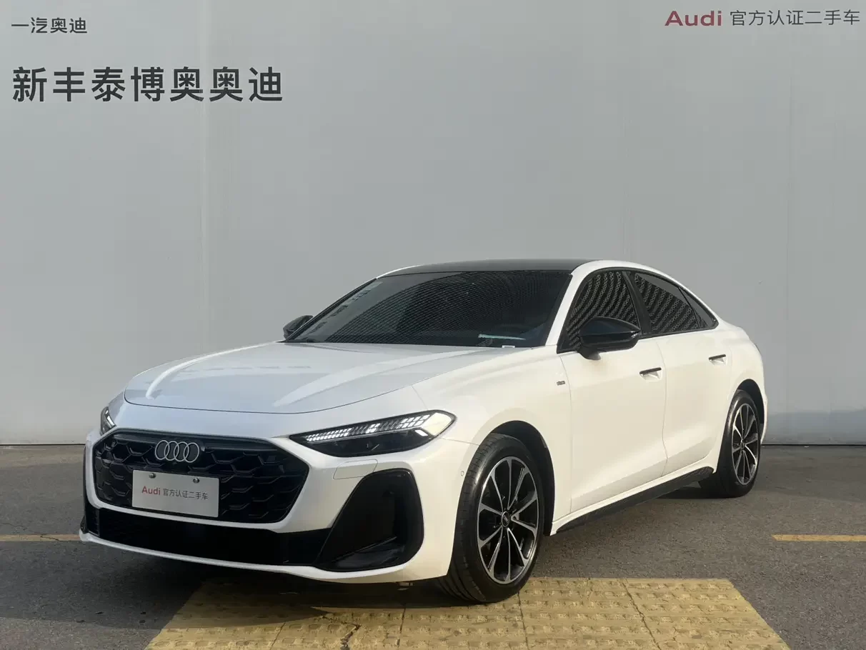 Audi A5L