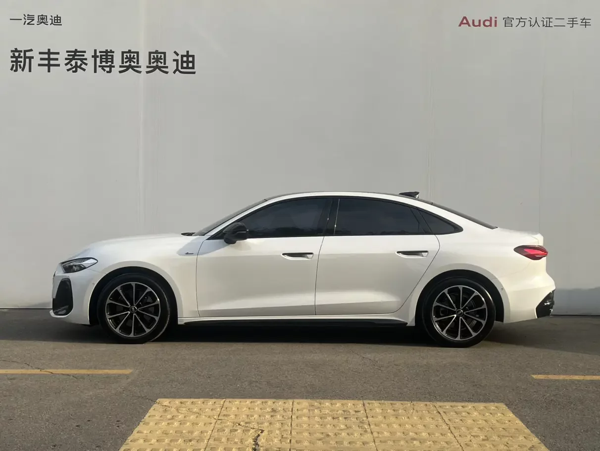 Audi A5L