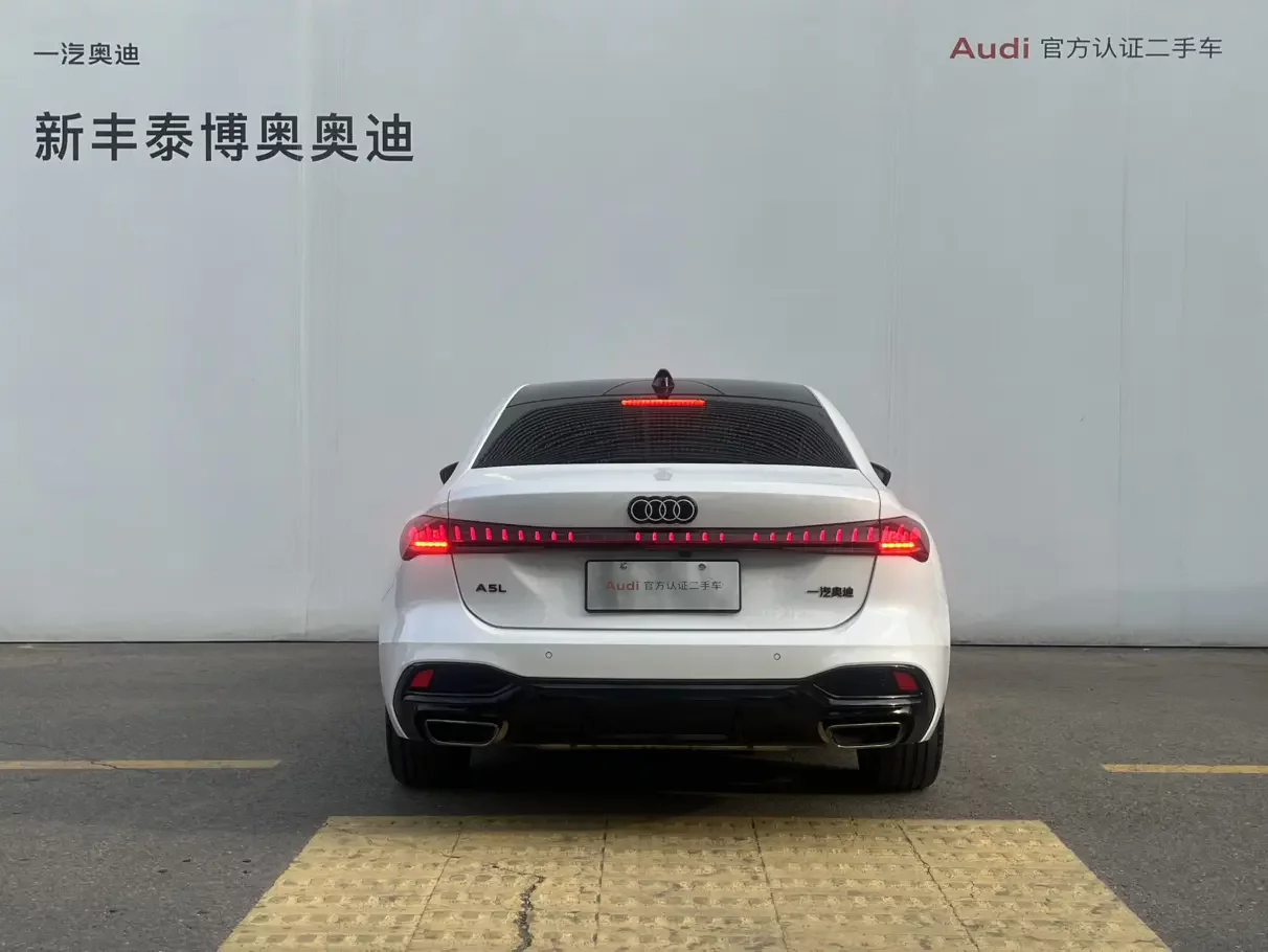Audi A5L