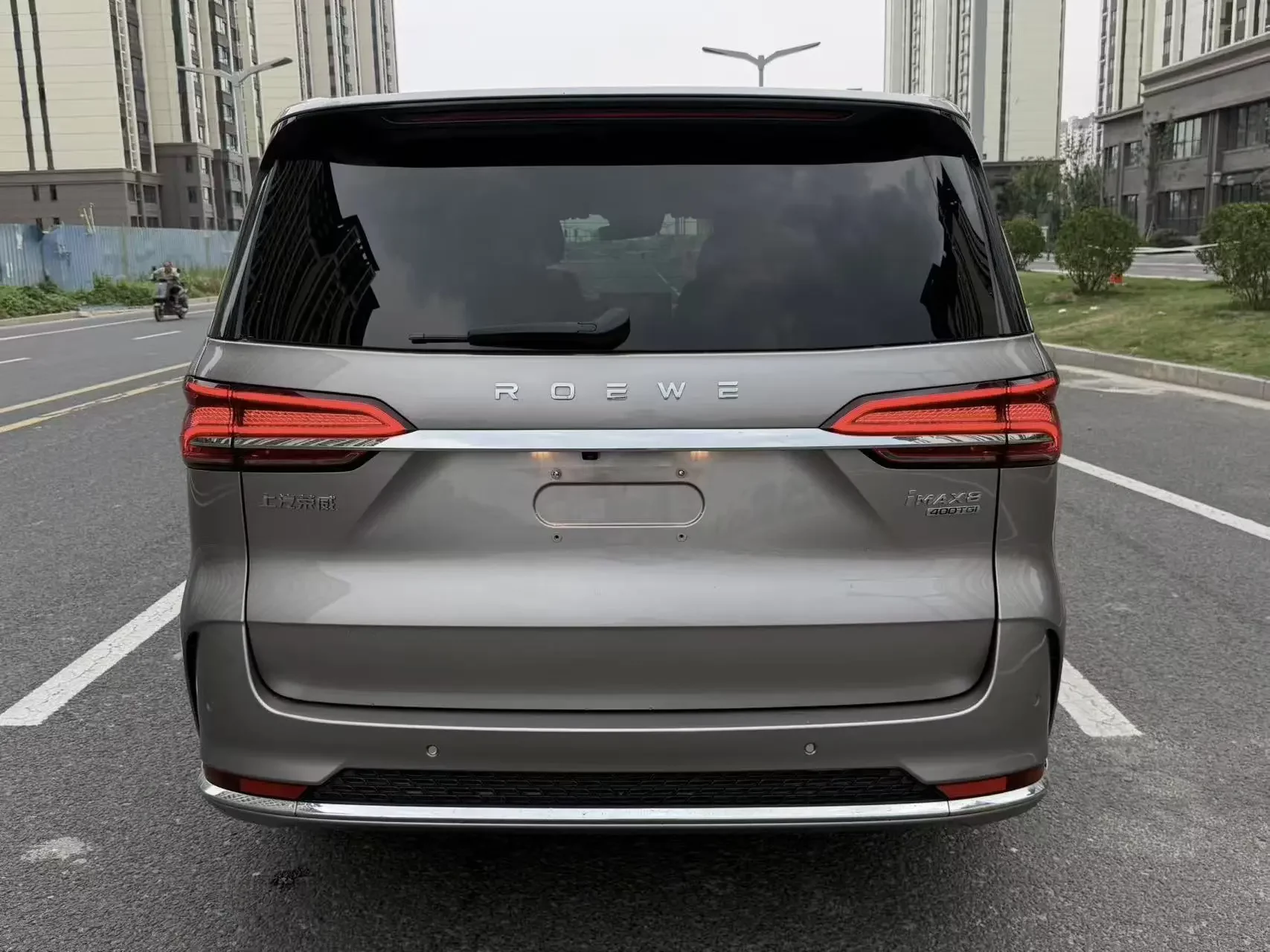 Roewe iMAX8