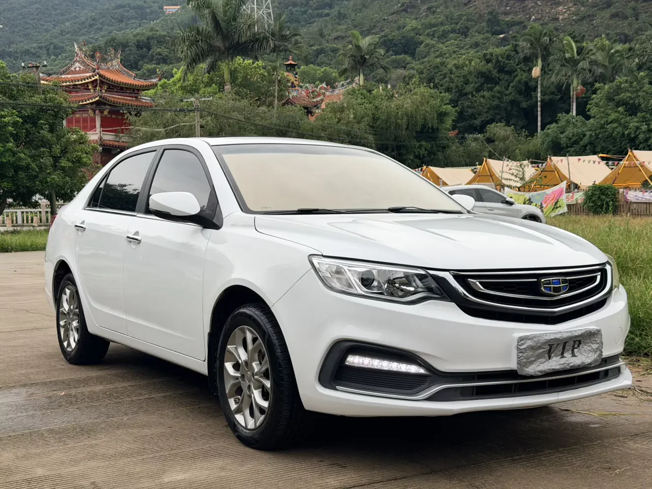 Geely Vision