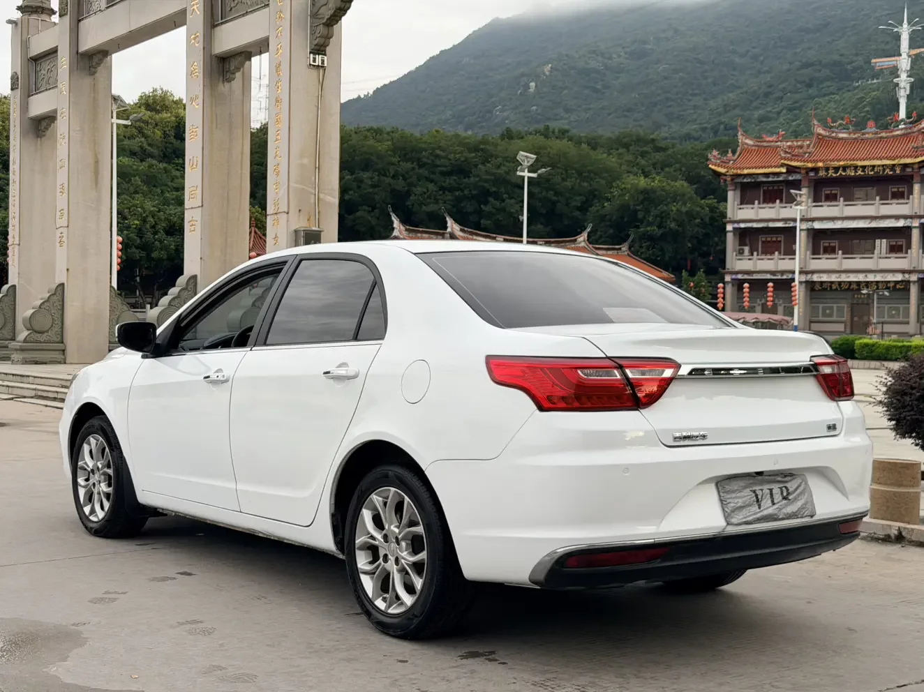 Geely Vision