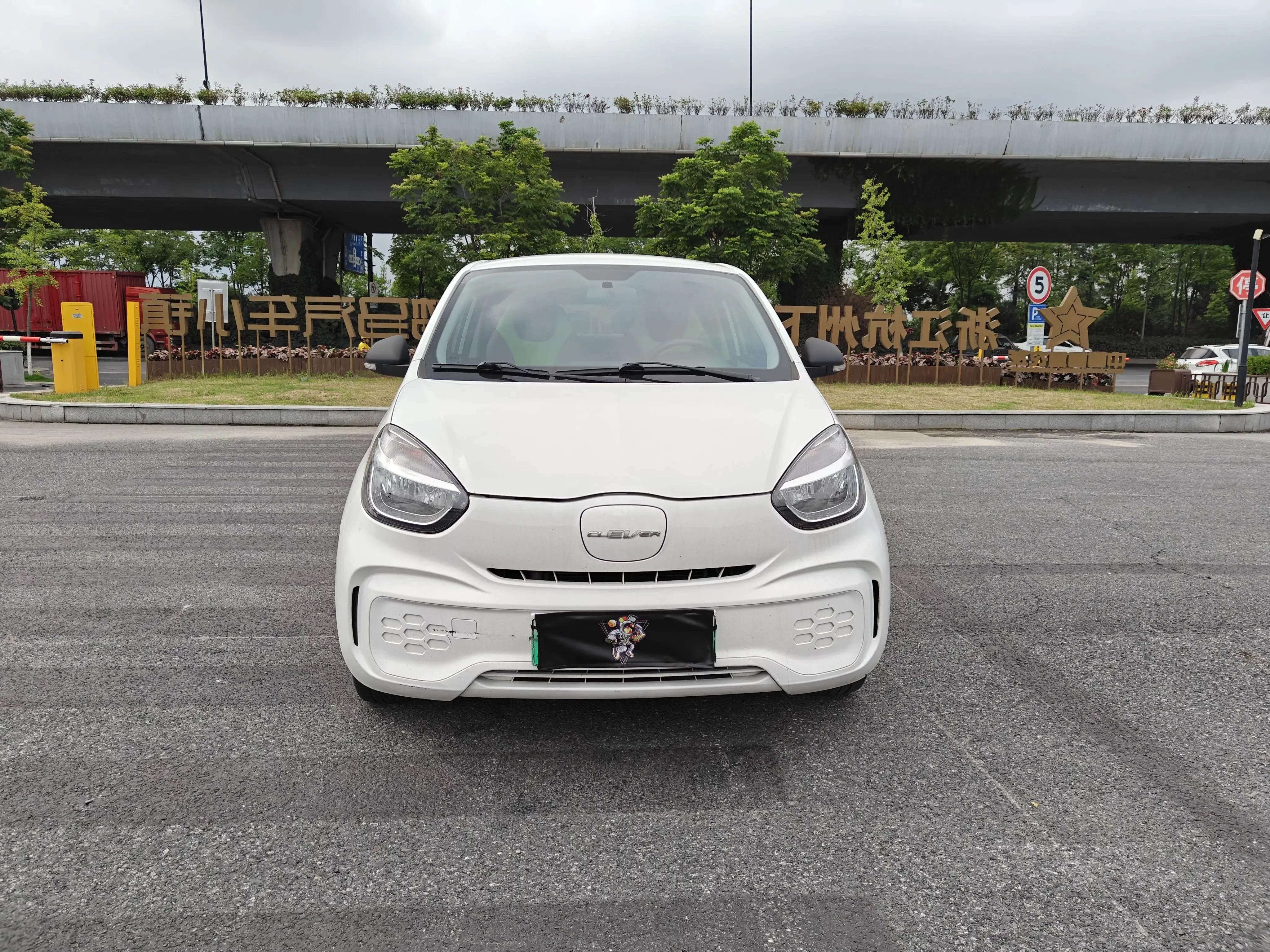 Roewe CLEVER