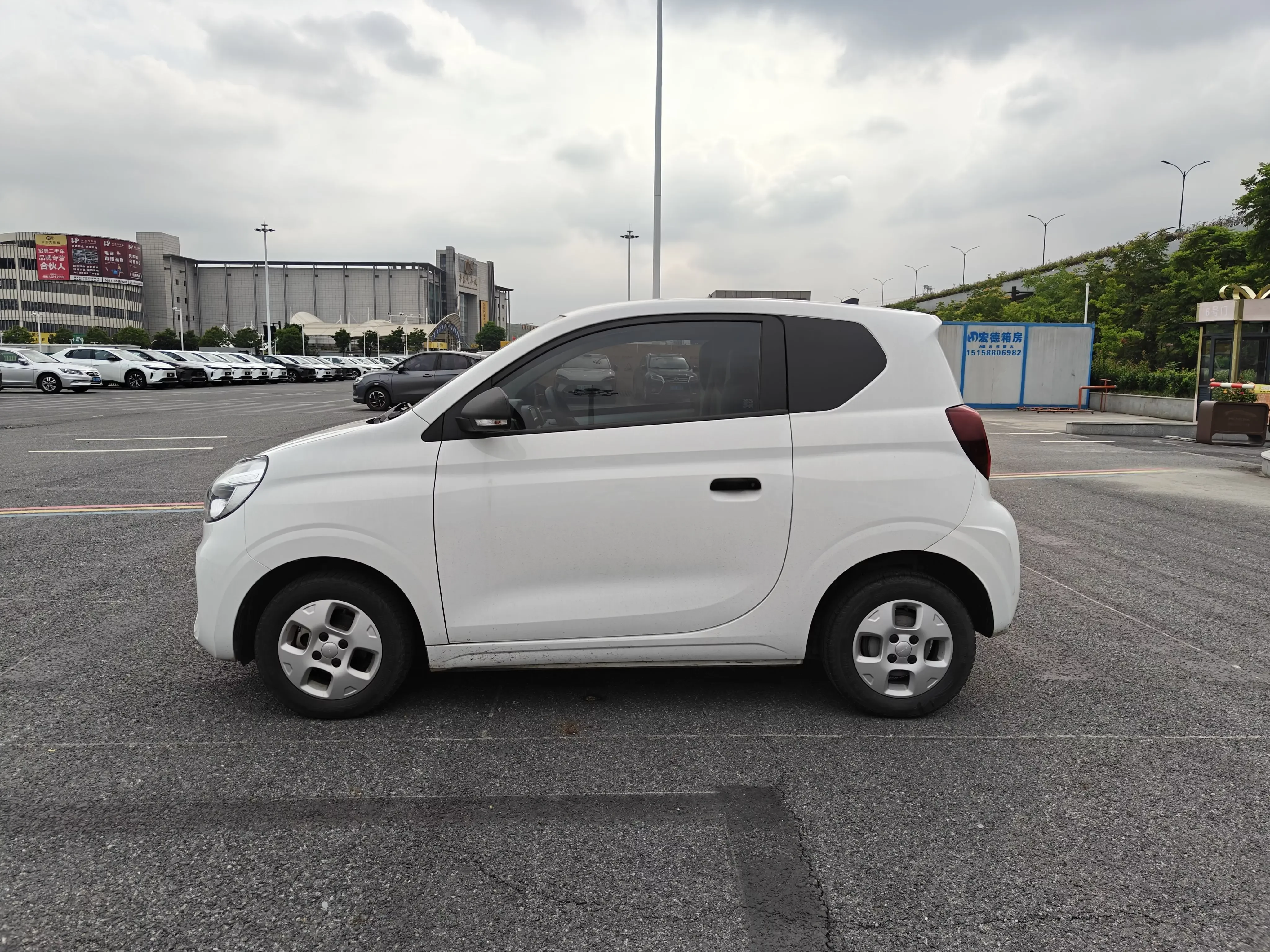 Roewe CLEVER