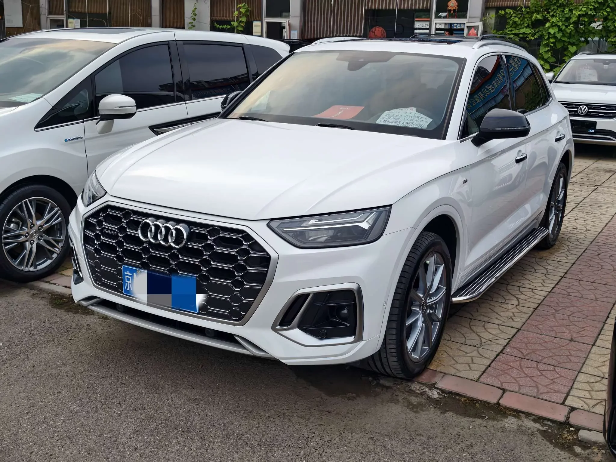 Audi Q5L