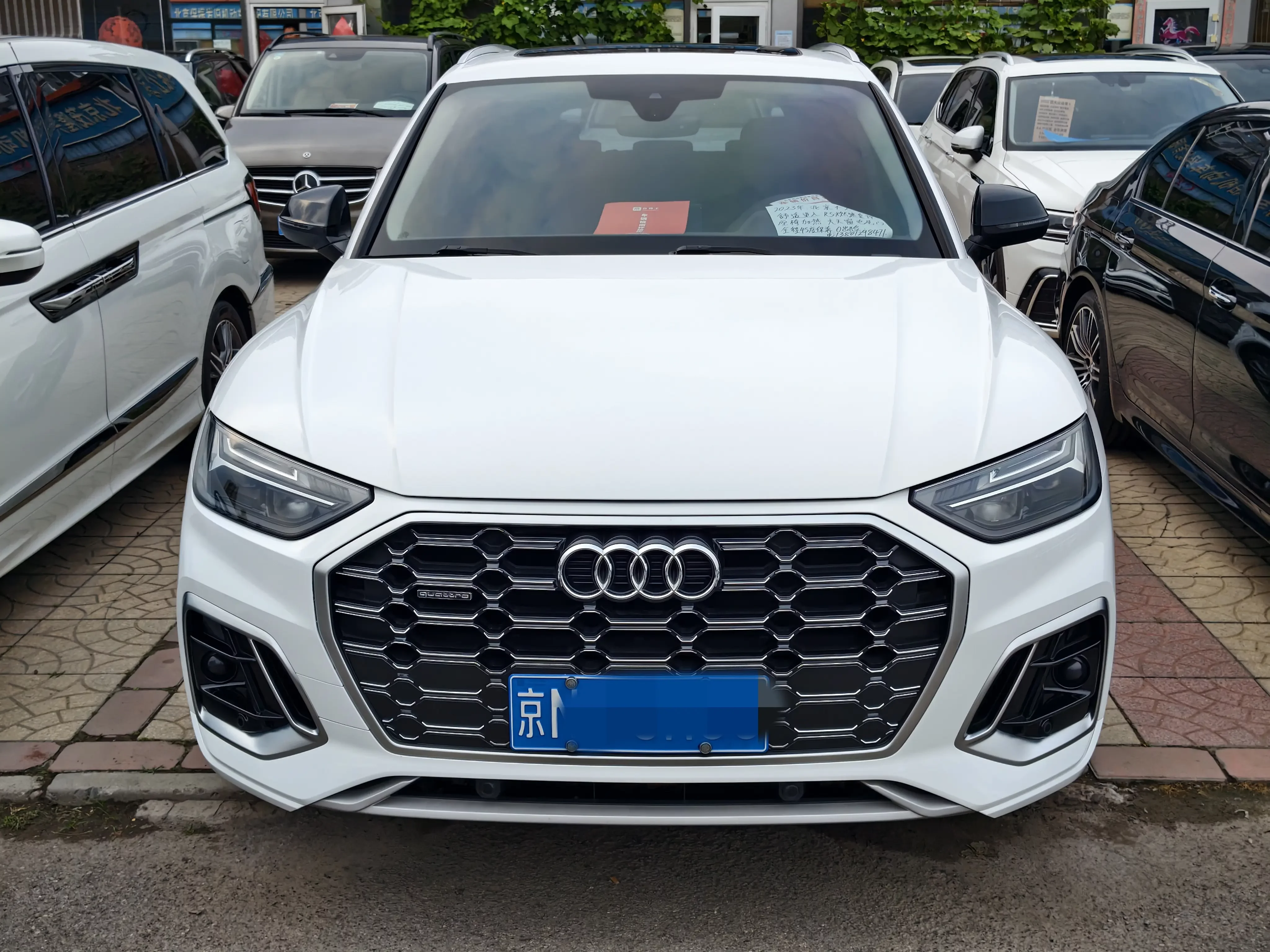 Audi Q5L