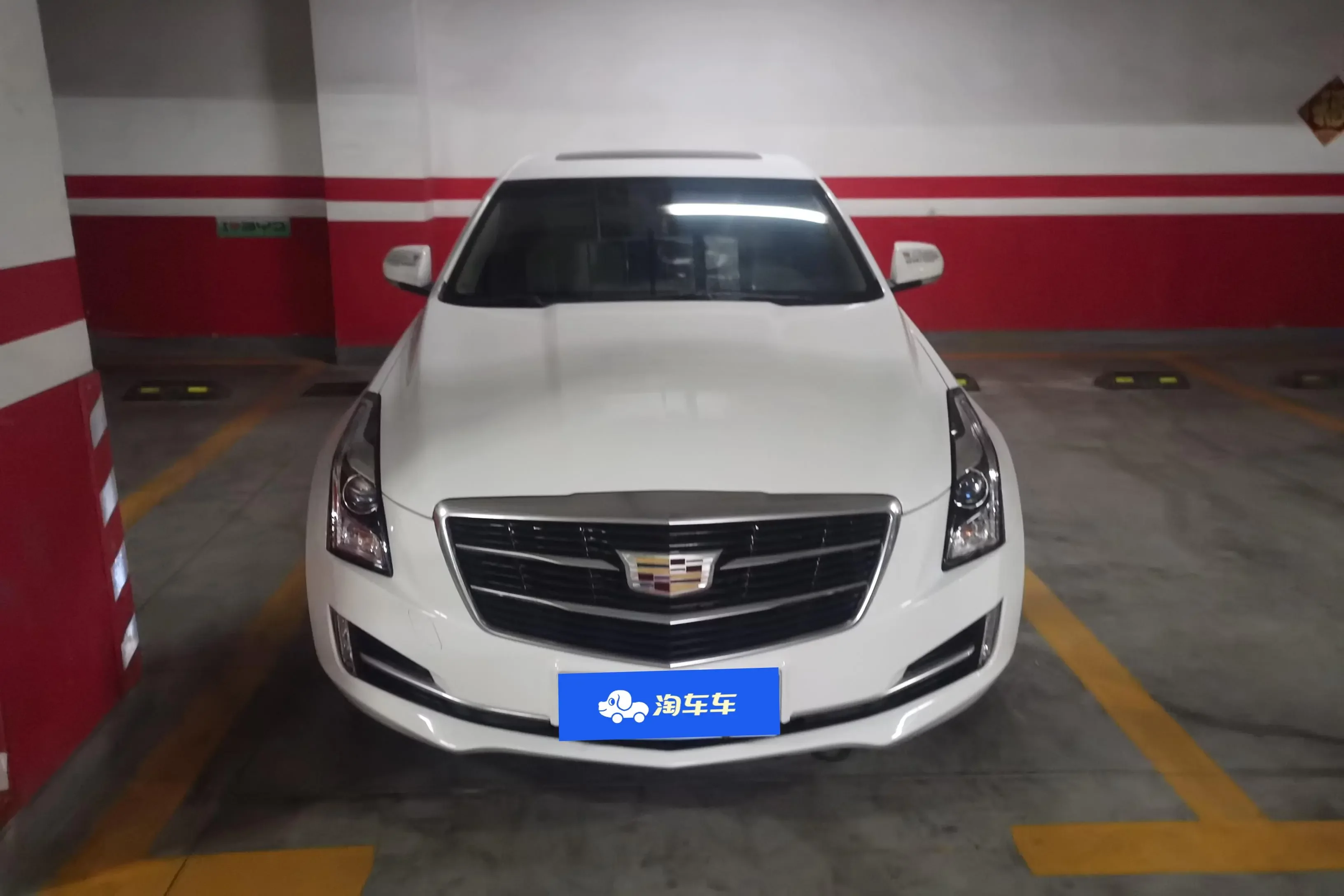 Cadillac ATS-L