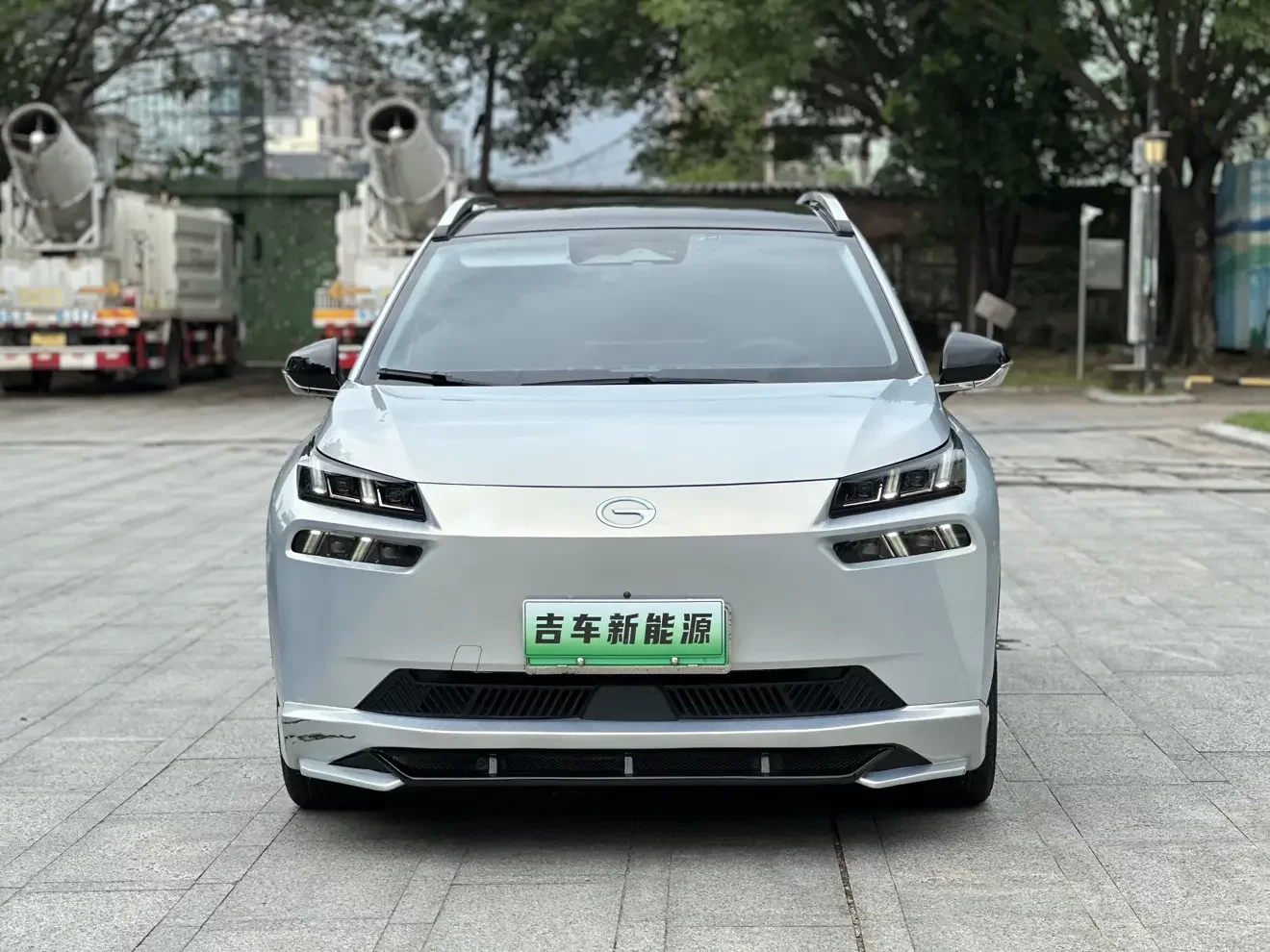 GAC AION V