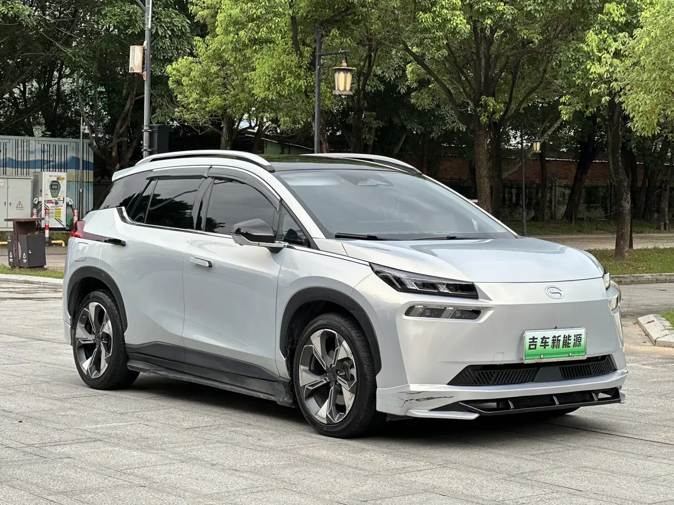 GAC AION V