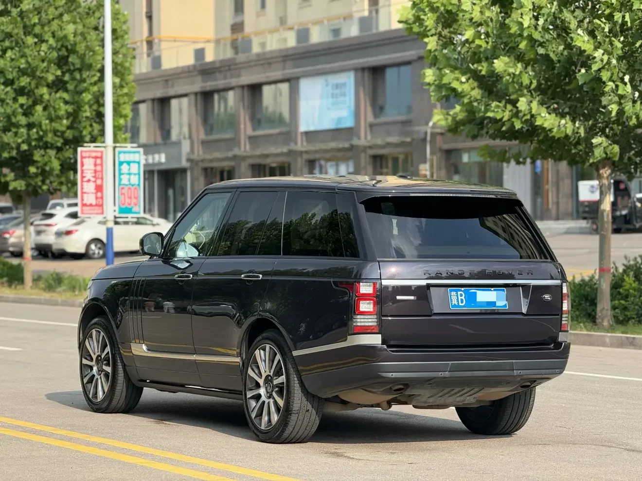 Land Rover range rover
