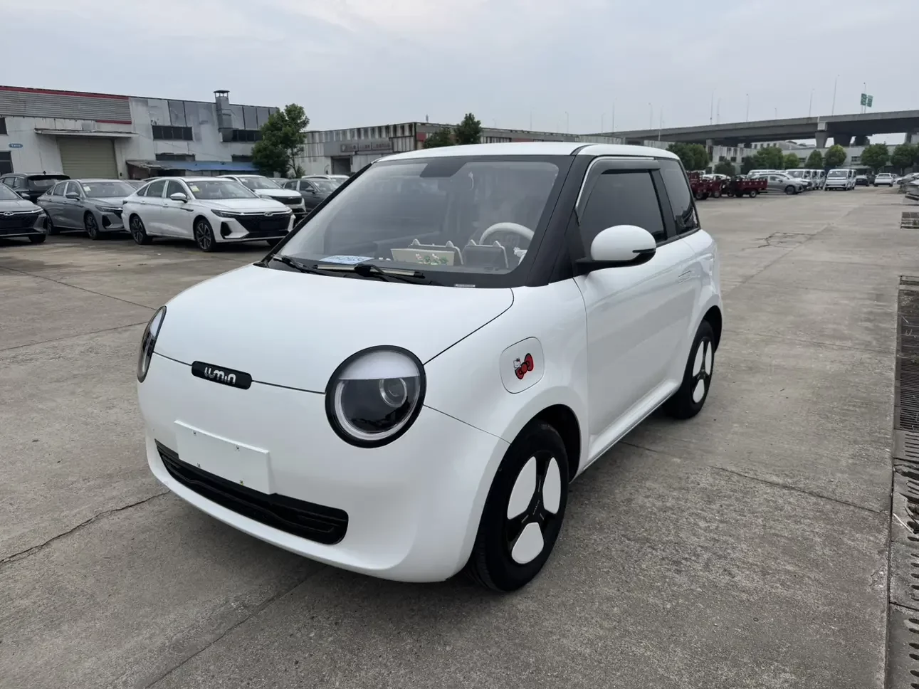 Changan Lumin