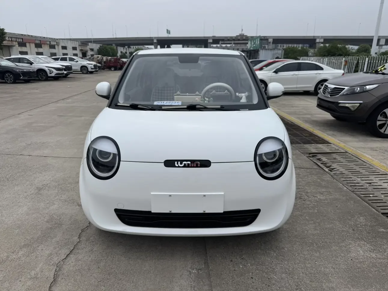 Changan Lumin