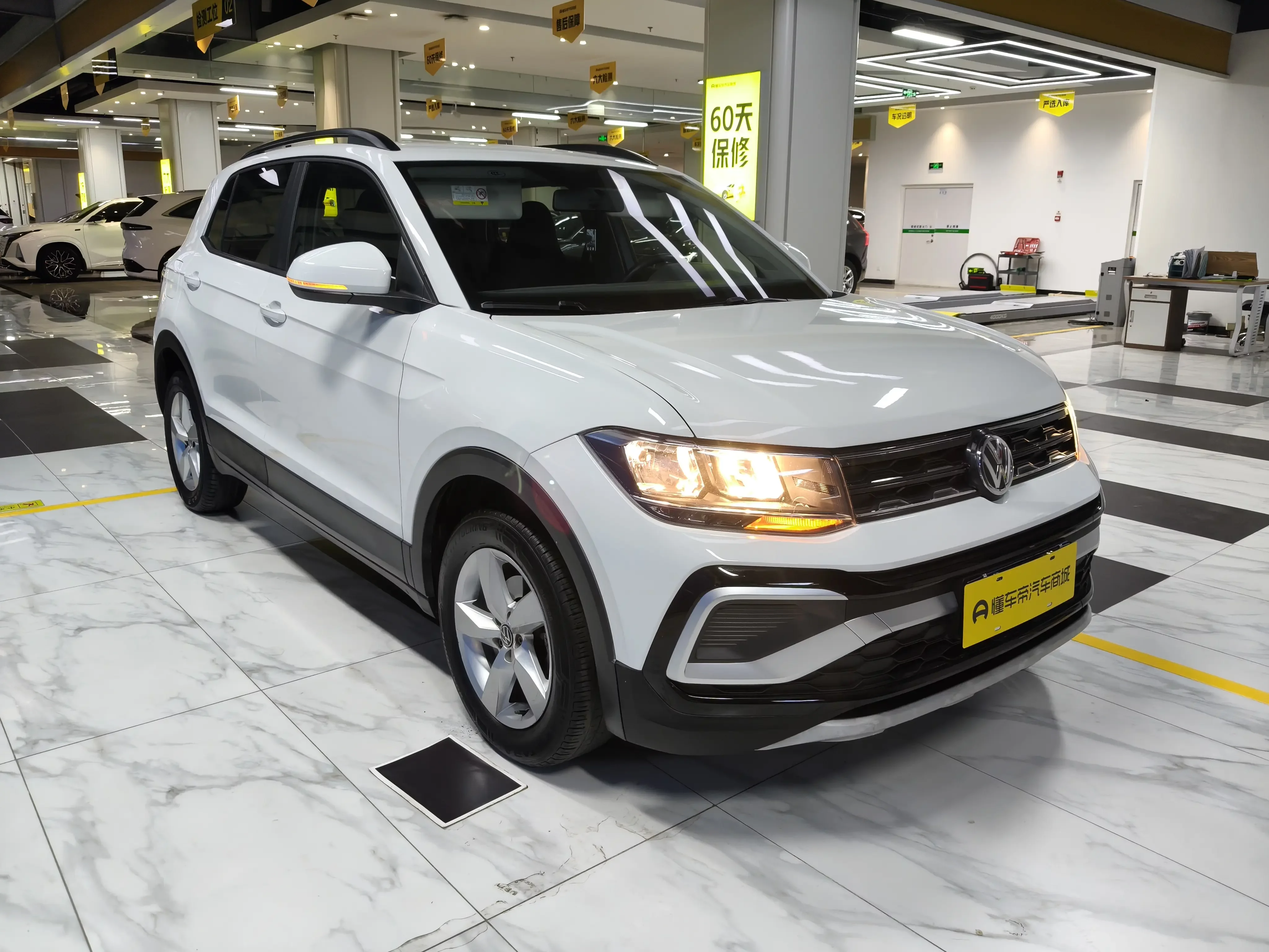 Volkswagen Tu Kai