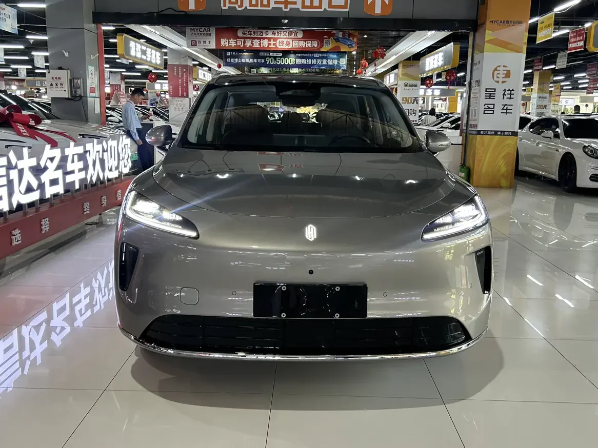 Shangjie H5
