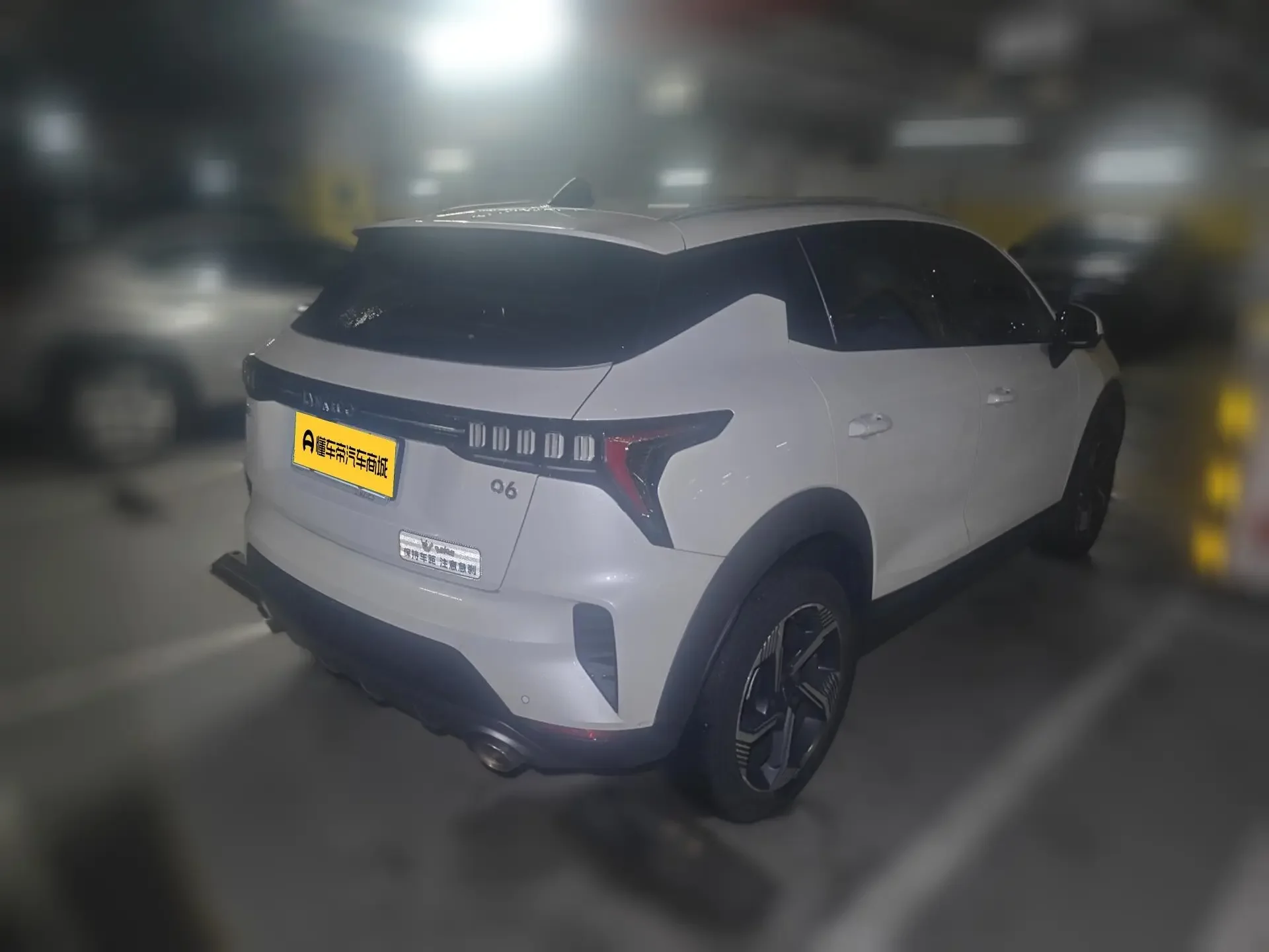 Lynk & Co 06