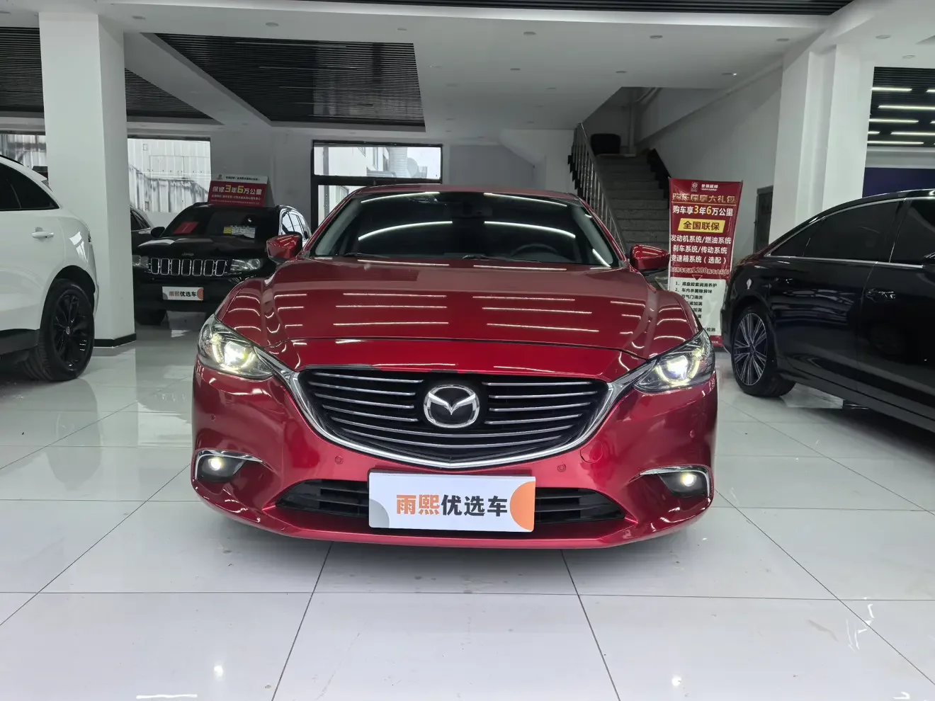 Mazda Atenza  из Китая