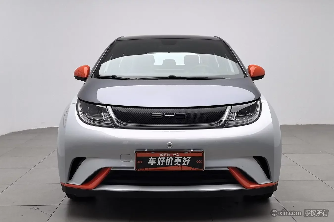 BYD dolphin