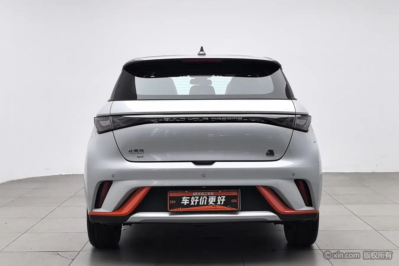 BYD dolphin