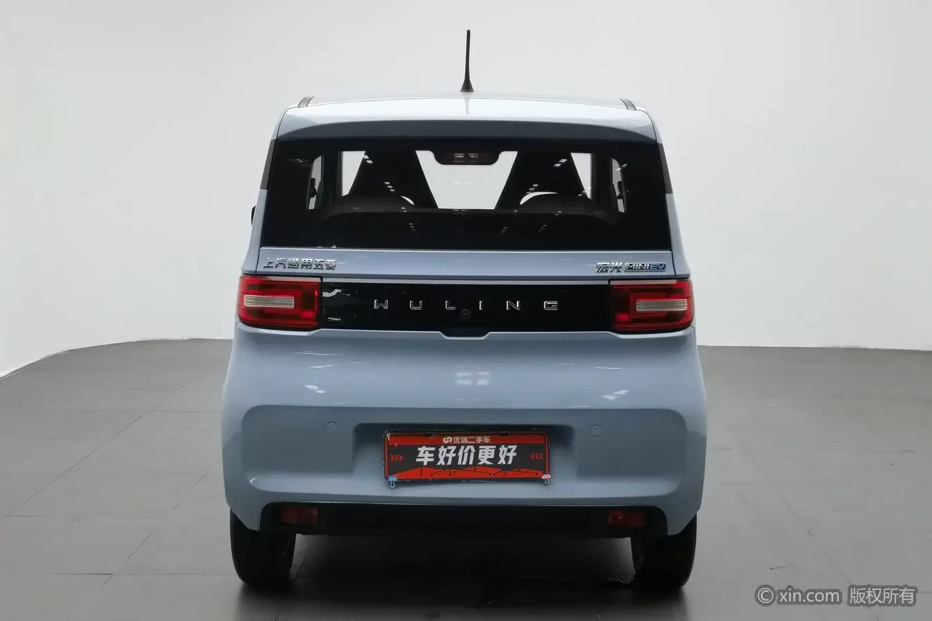Wuling Hongguang MINIEV