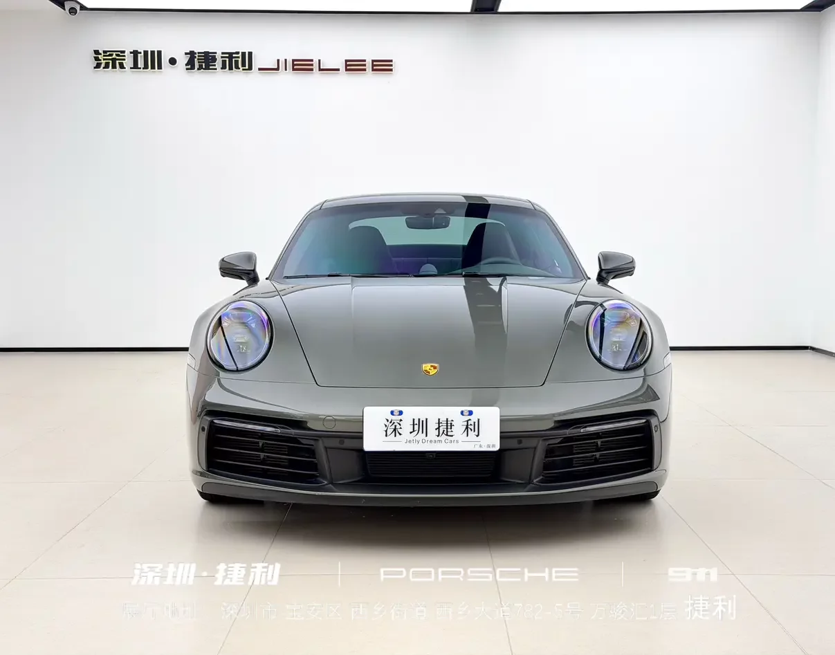 Porsche 911