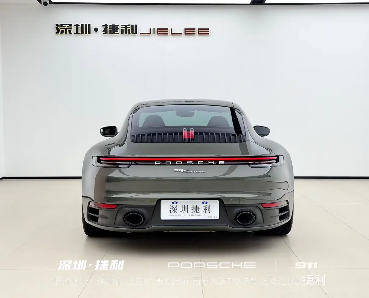 Porsche 911