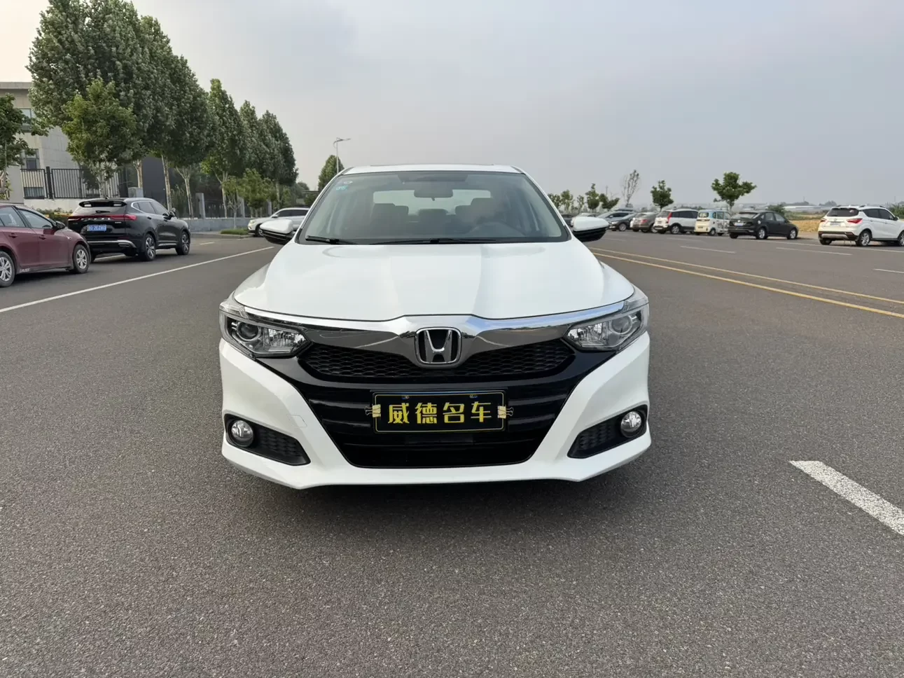 Honda Crider