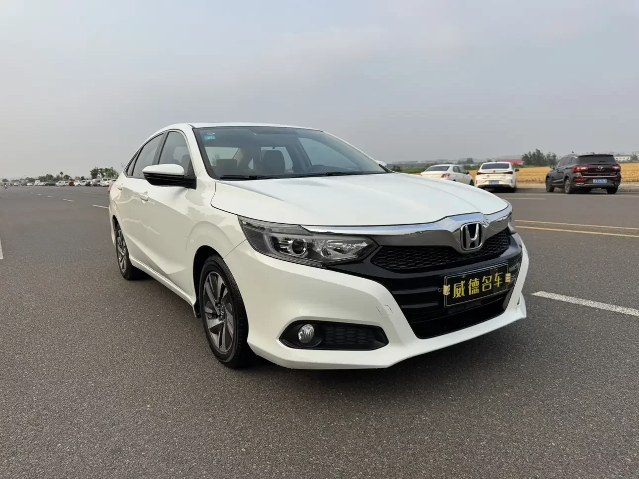 Honda Crider