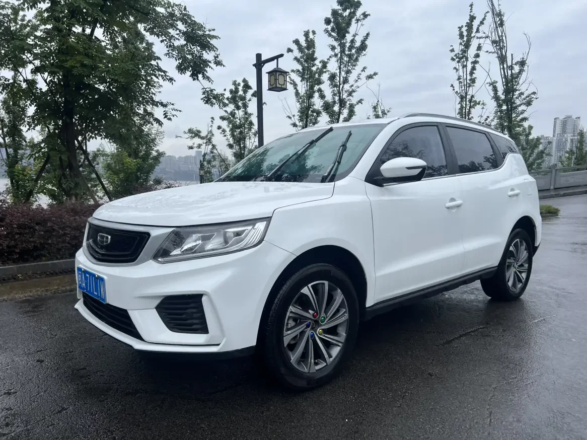 Geely Vision X6