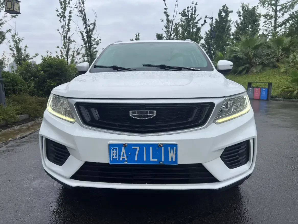 Geely Vision X6