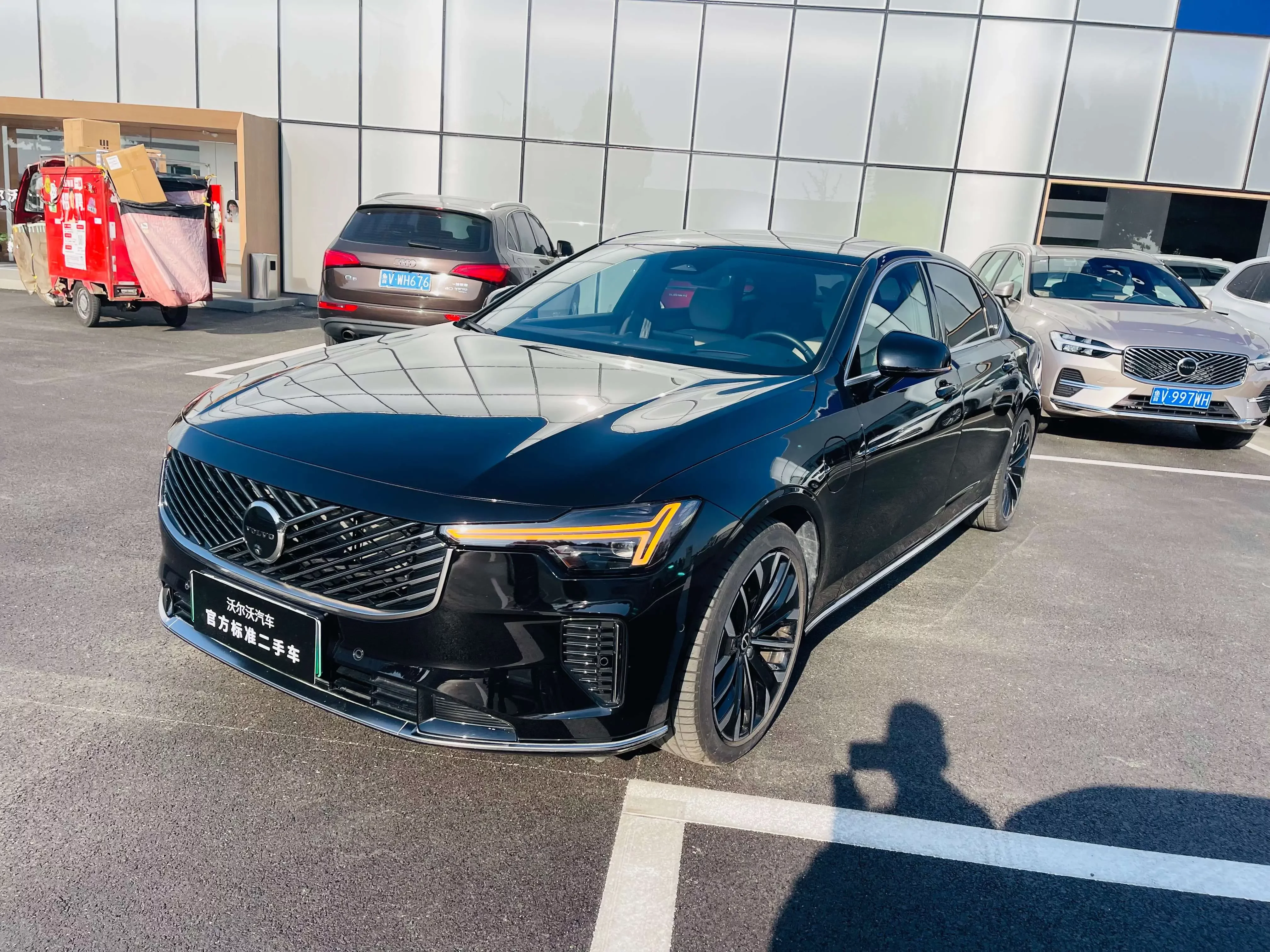 Volvo S90 PHEV