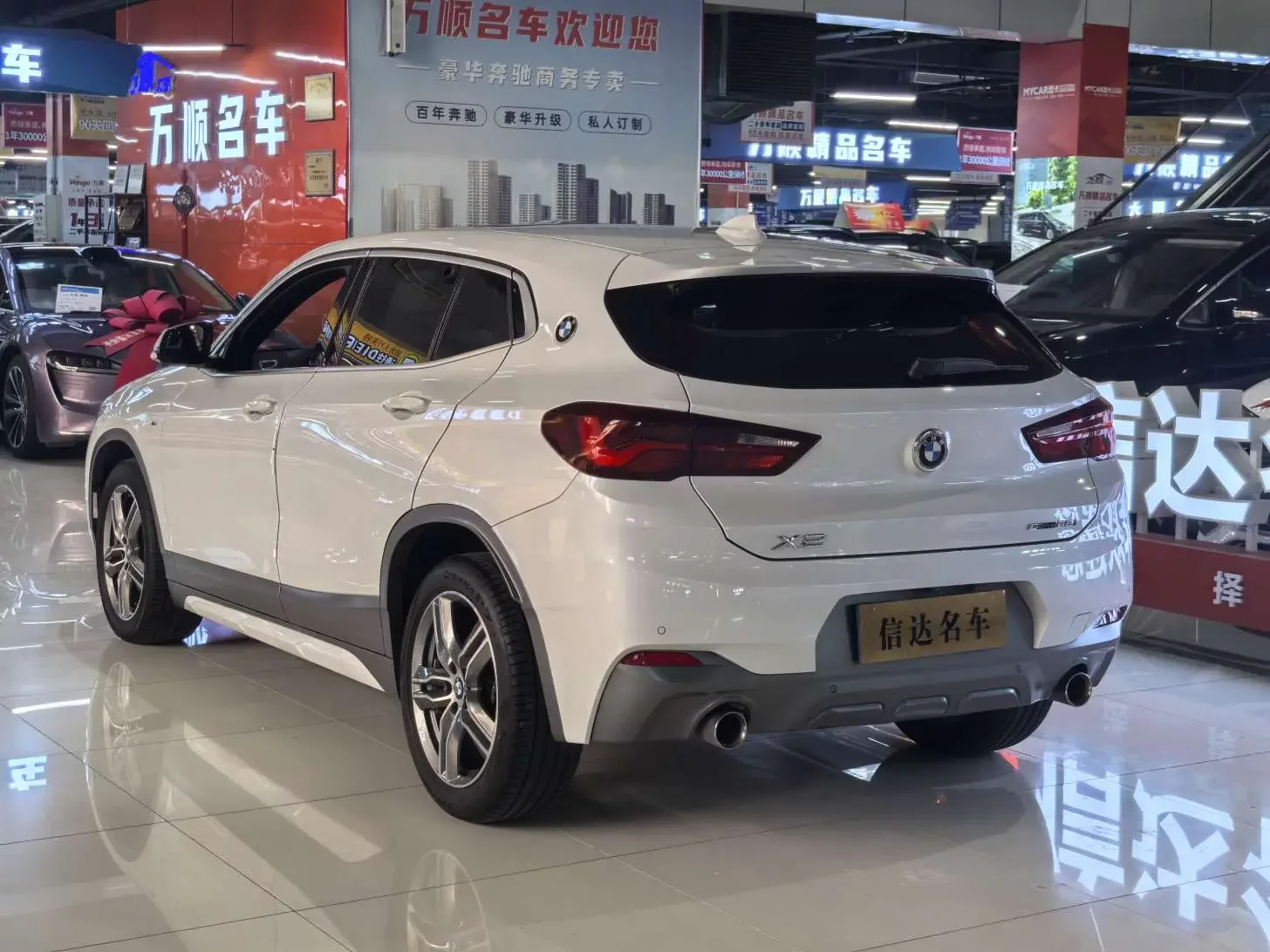 BMW X2