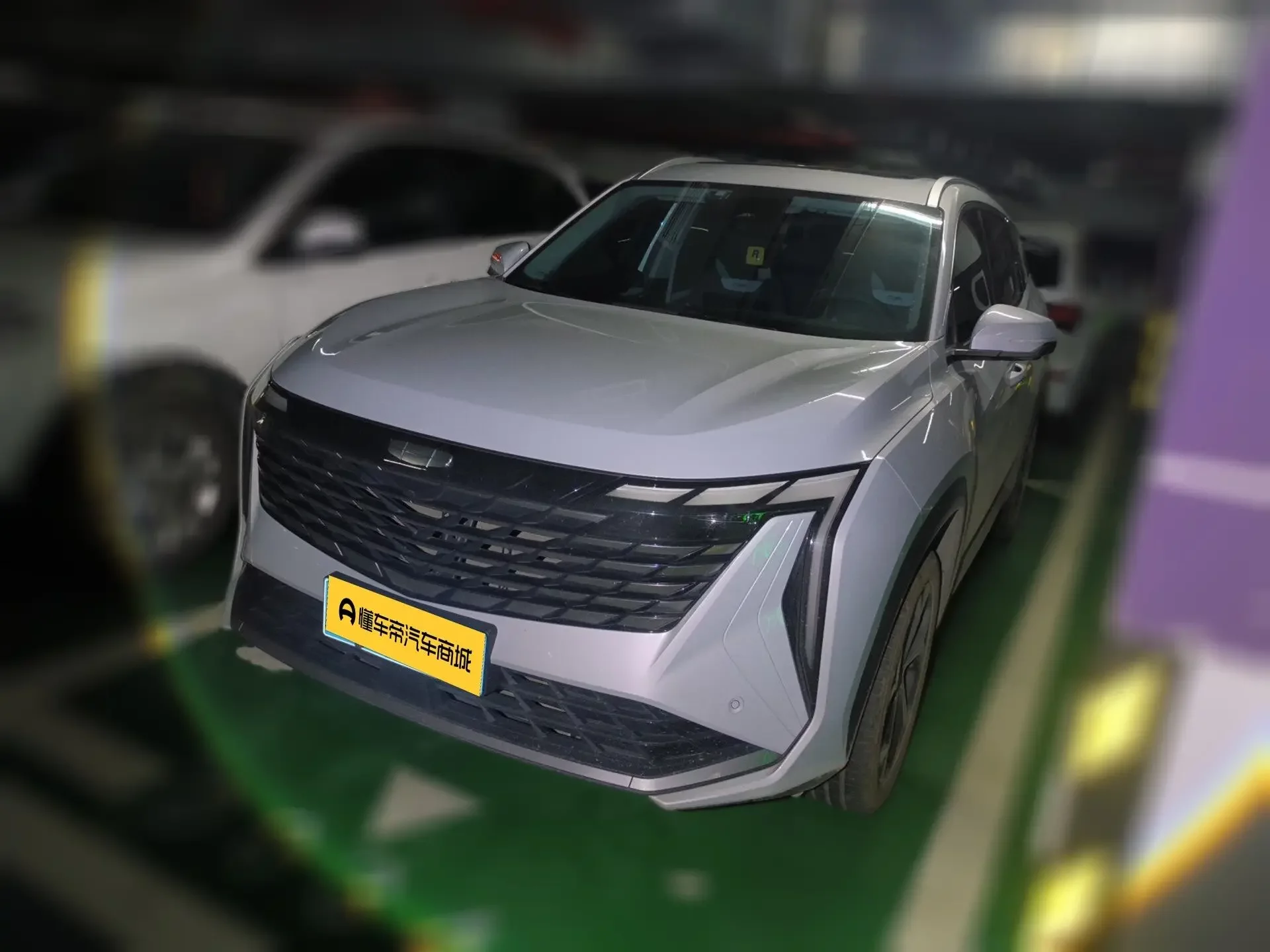 Geely Atlas L