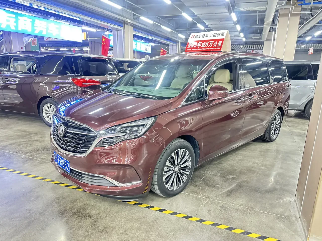 Buick GL8