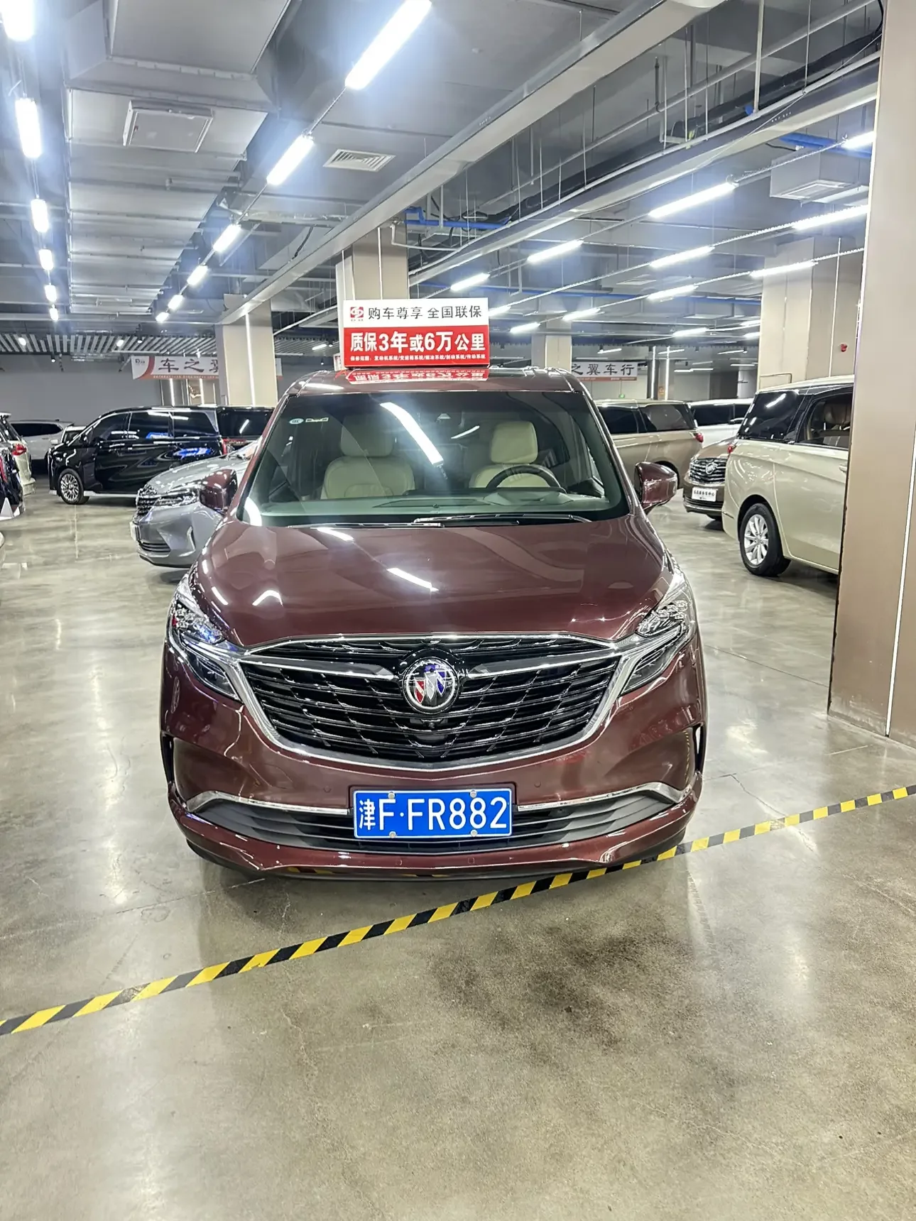 Buick GL8