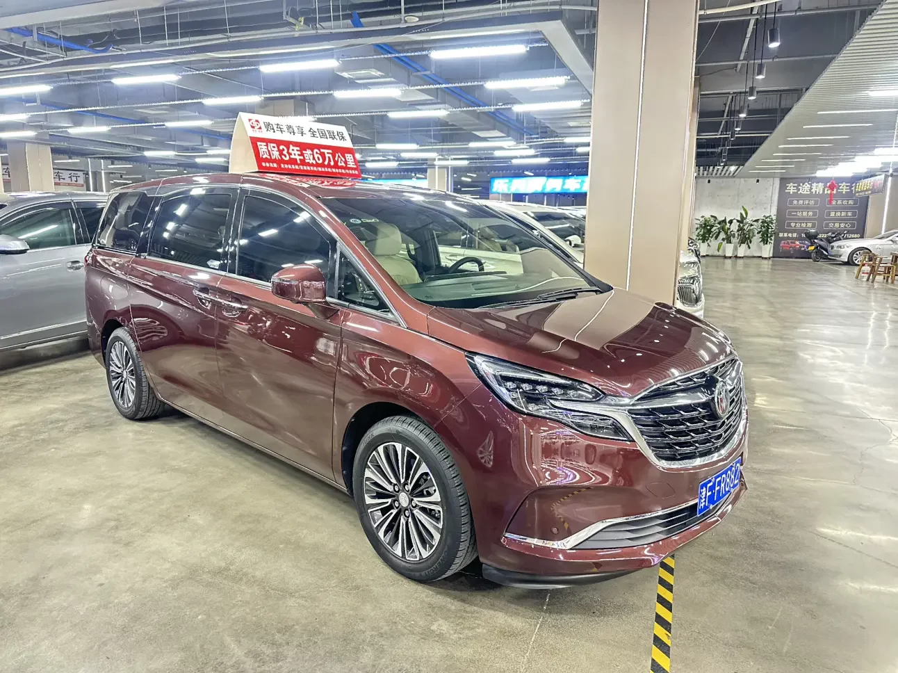 Buick GL8