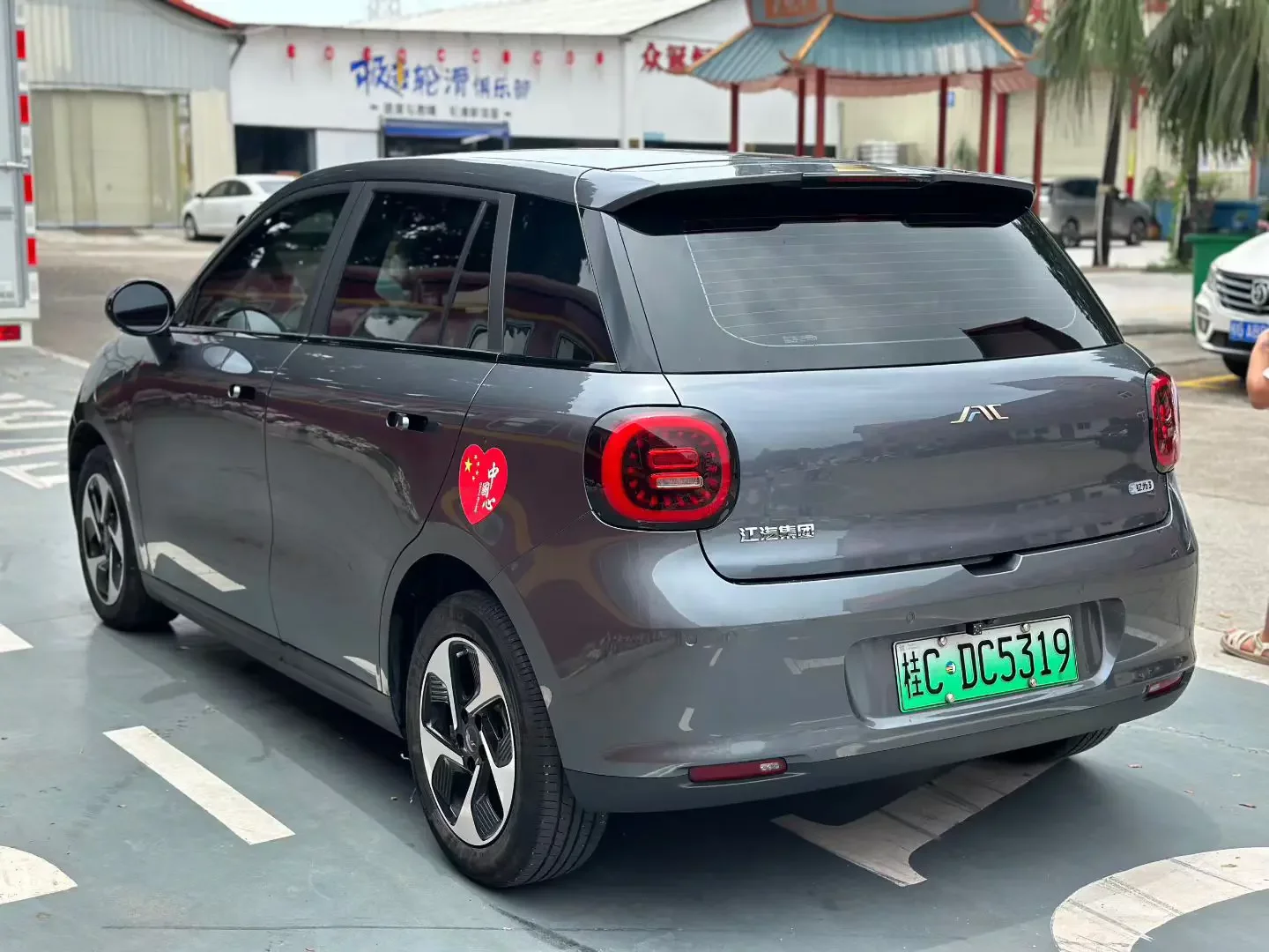 Jianghuai Yttrium is 3