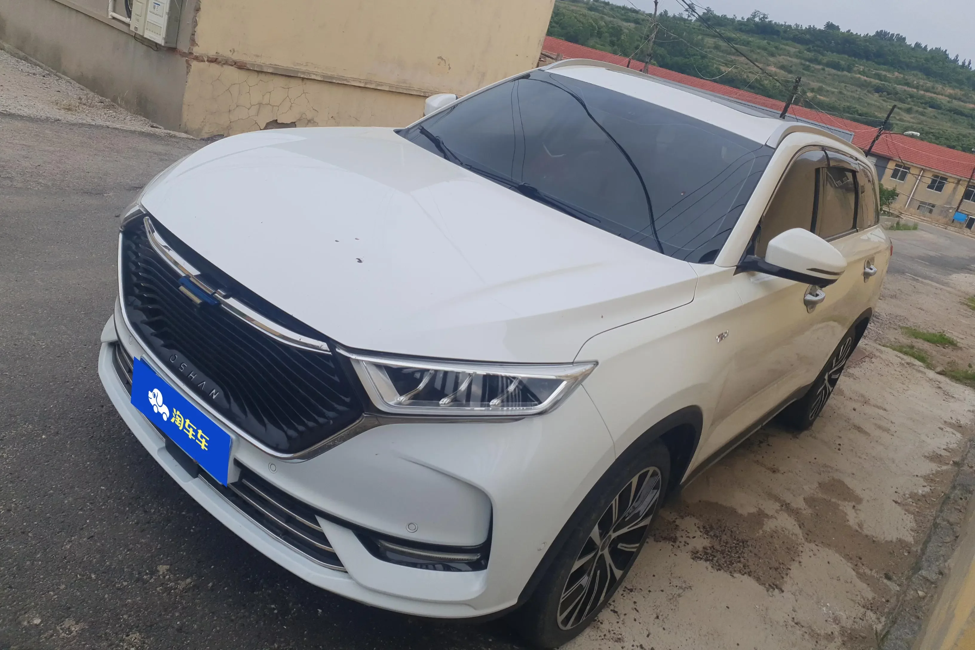 Oshan Changan Auchan X7