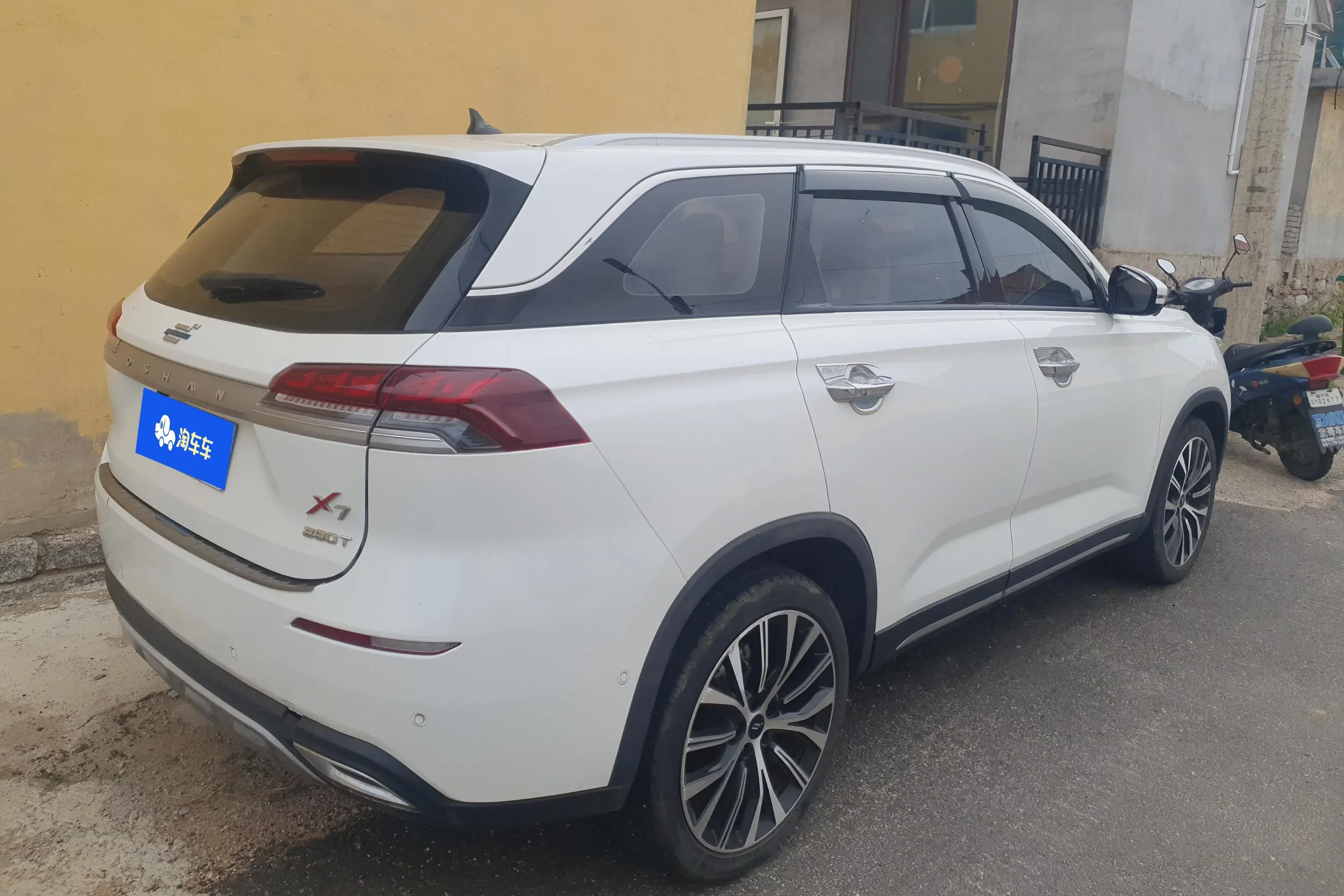 Oshan Changan Auchan X7