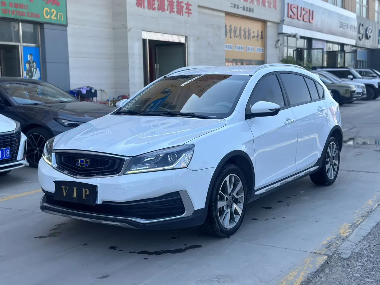 Geely Vision S1