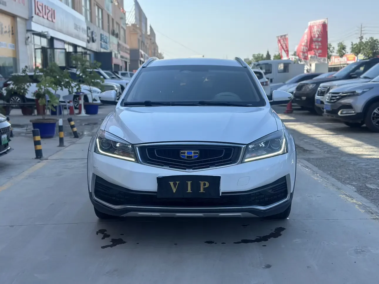 Geely Vision S1