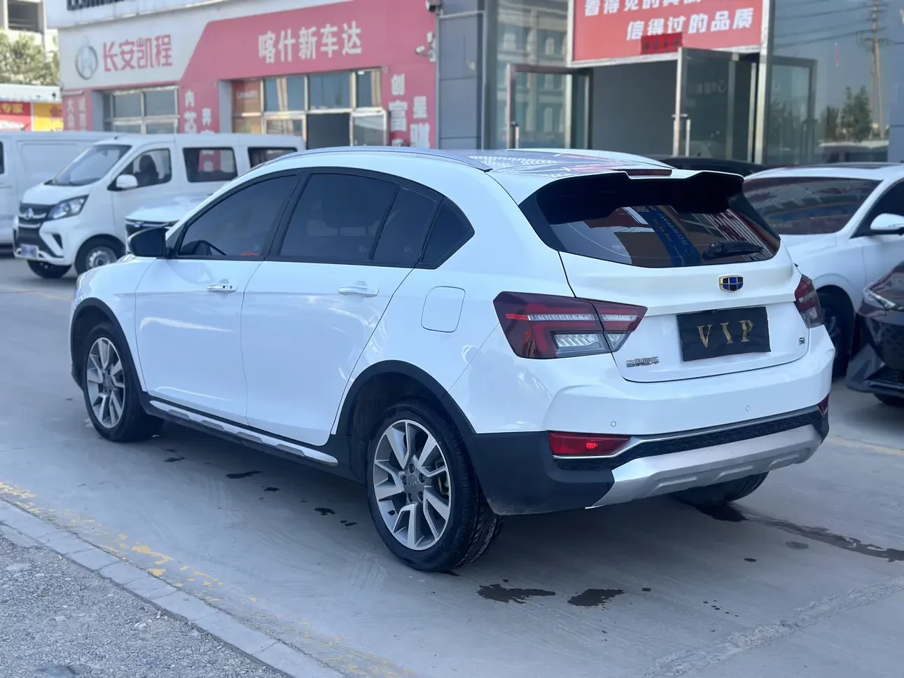 Geely Vision S1