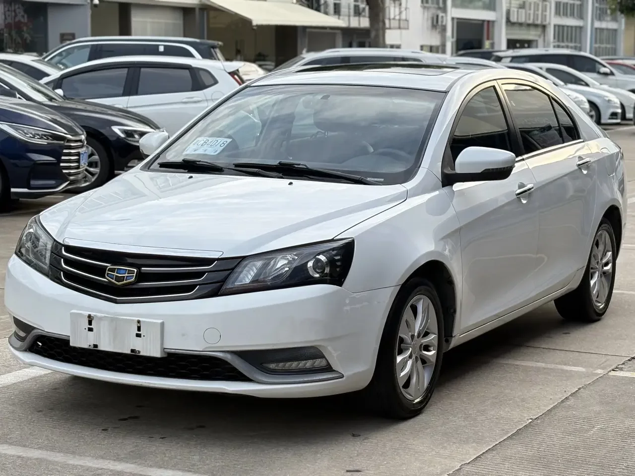 Geely emgrand