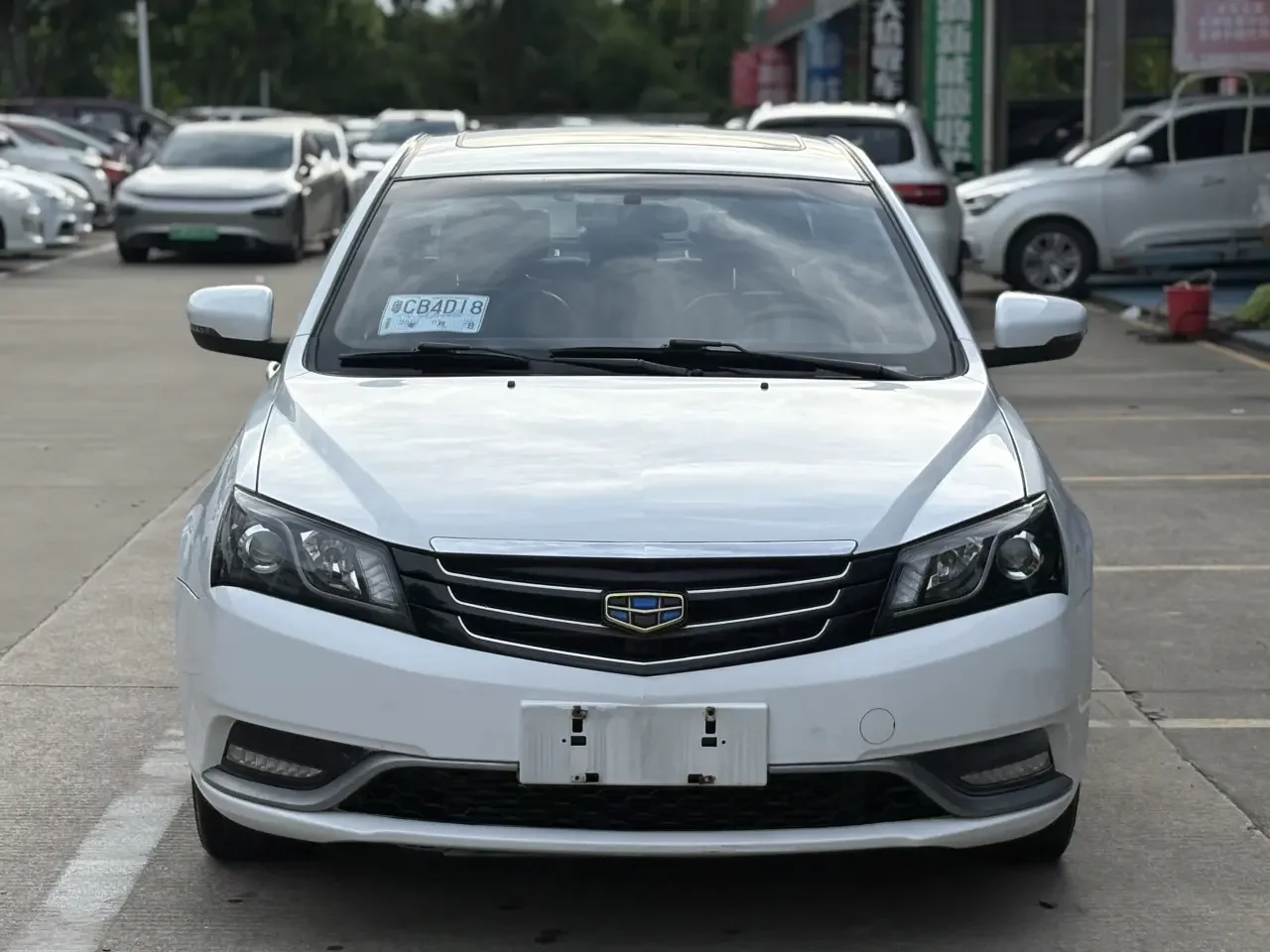 Geely emgrand