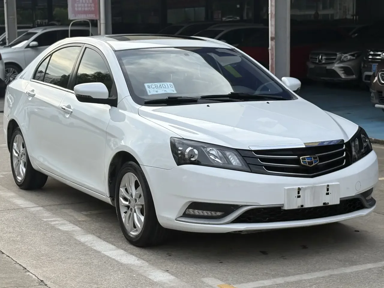 Geely emgrand