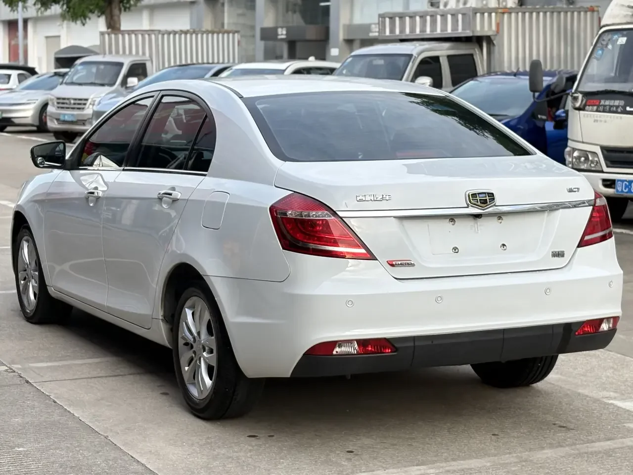 Geely emgrand