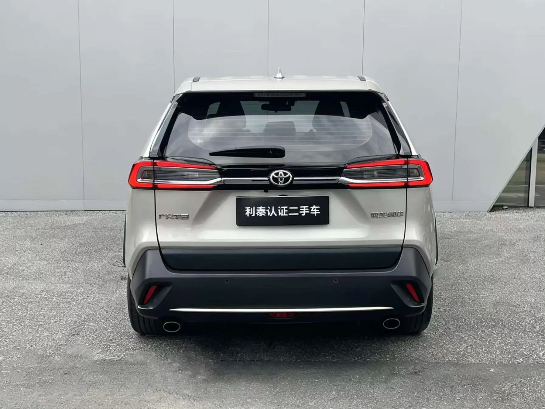 Toyota Willanda