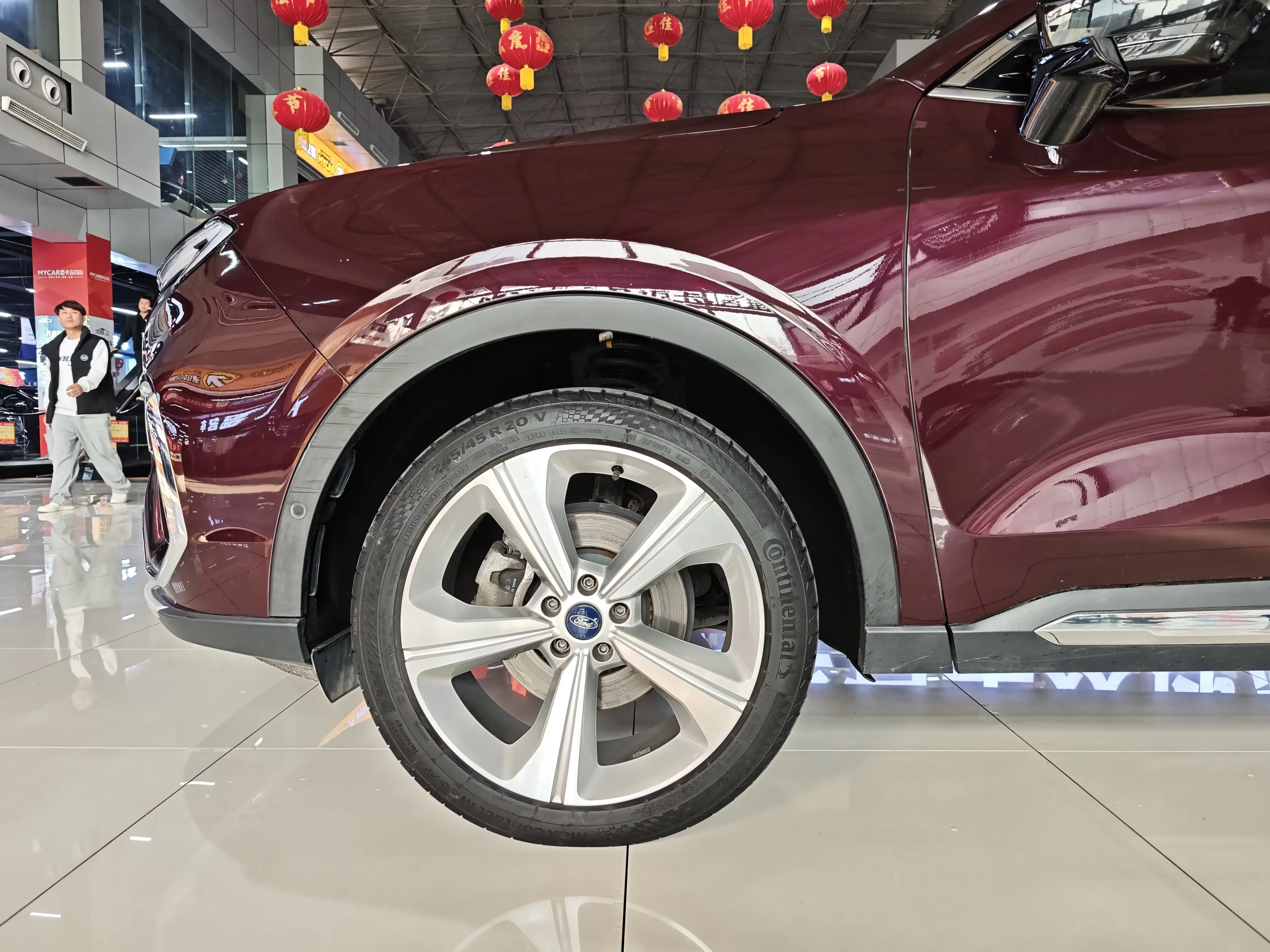 Ford Lingyu