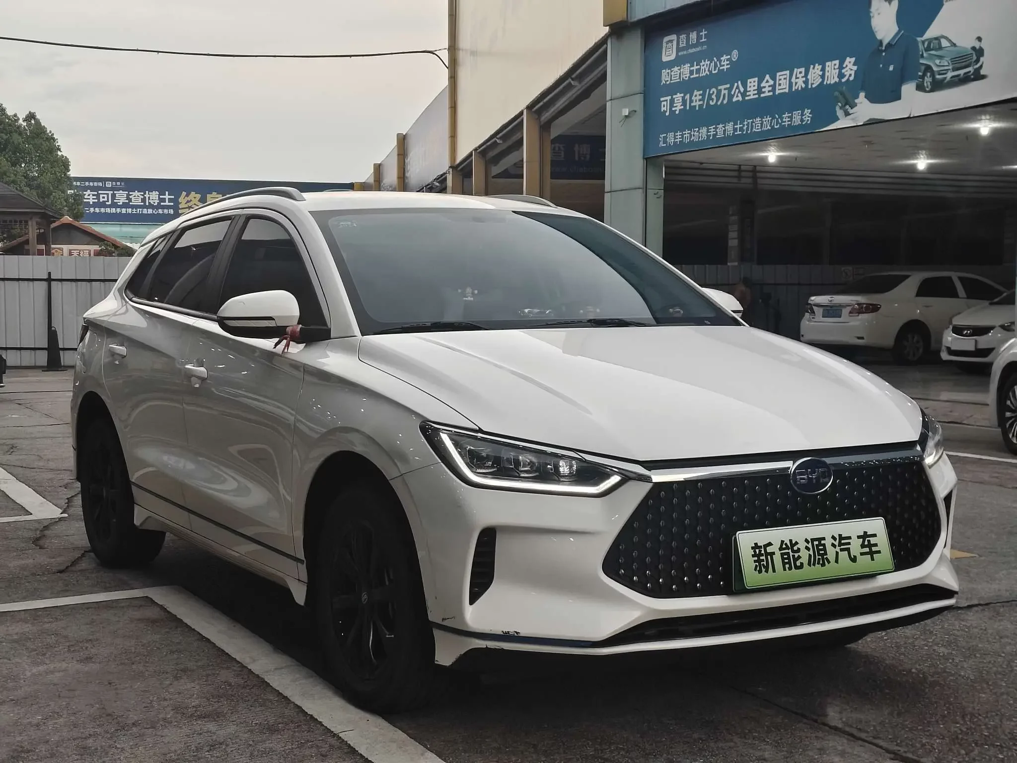 BYD e2