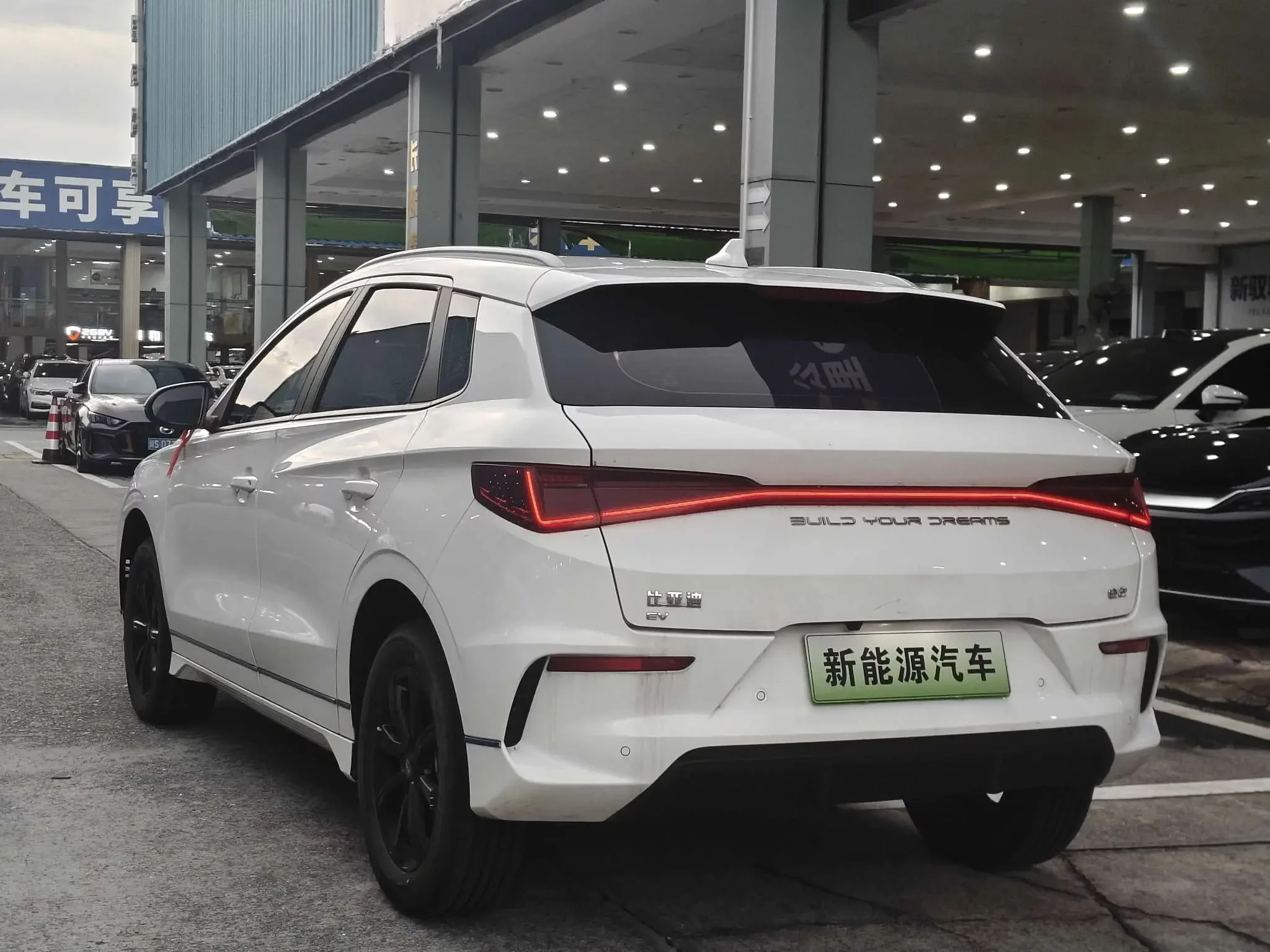 BYD e2